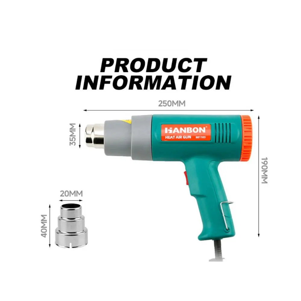 HEAT AIR GUN | HANBON®